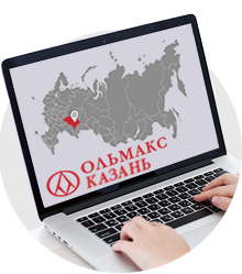 Компания Ольмакс Азнакаево Компания Ольмакс Азнакаево